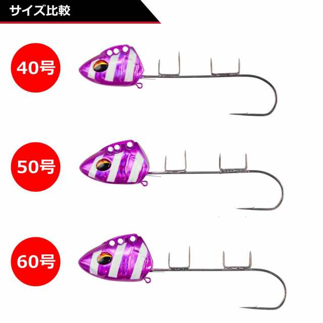 DAIWA【早い者勝ち】 ダイワ 快適船 タチウオテンヤ 40号 6本セット