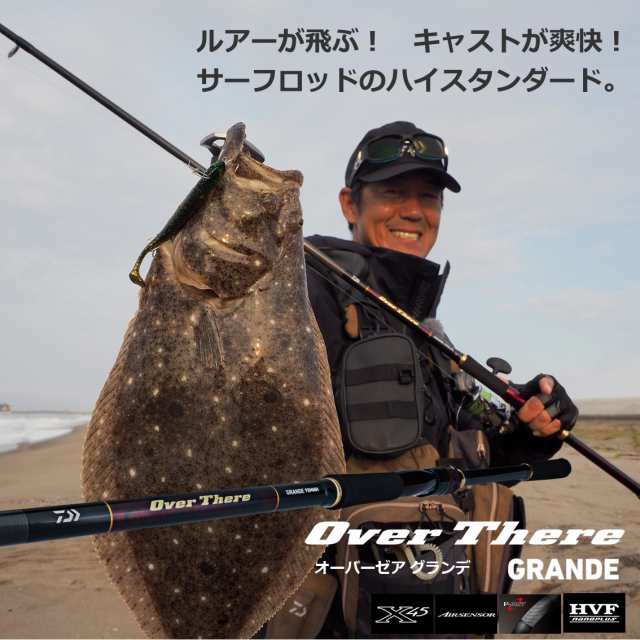 新品 ダイワ(DAIWA) オーバーゼア(OVER THERE) 106H(30～100g 