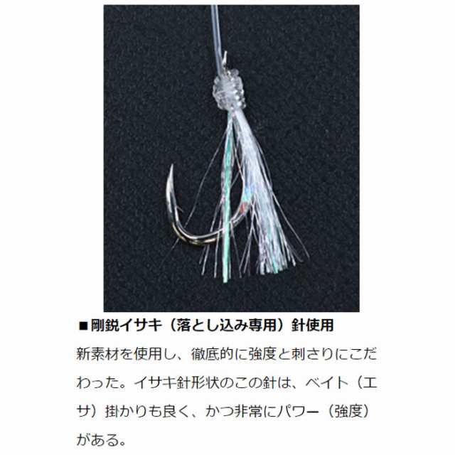 ダイワ 快適落とし込み仕掛けSS LBG 剛鋭イサキ5本 11-14 (胴突仕掛け)の通販はau PAY マーケット - フィッシング遊web店