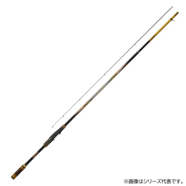 ダイワ 24 トーナメント磯AGS L-50 (Daiwa 竿 ロッド 磯 海 釣り