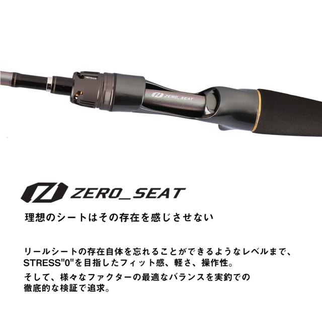 ダイワ(DAIWA) 船竿 メタリア エギタコ 170 釣り竿 ダイワ(DAIWA) 船竿 メタリア エギタコ 170 釣り竿