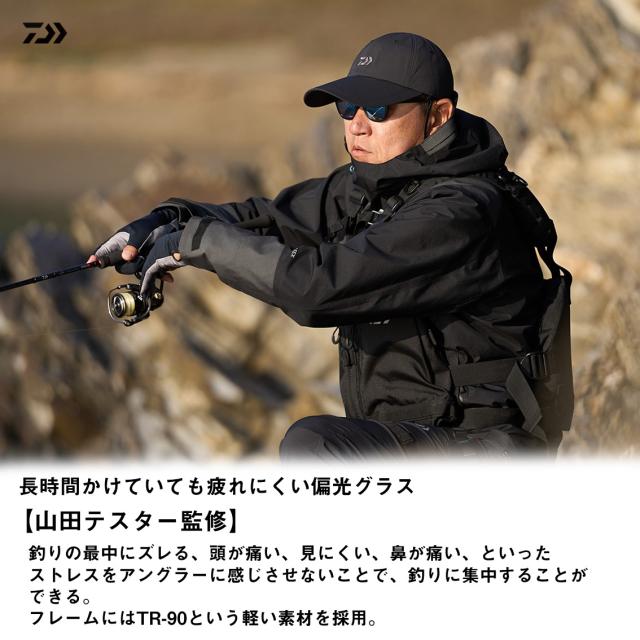 トライノ 偏光サングラス フィールドグレイ/ミラー 釣りアウトドアUV