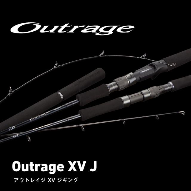 ダイワ アウトレイジXV J 60B-4 (Daiwa ジギングロッド 竿 釣り)