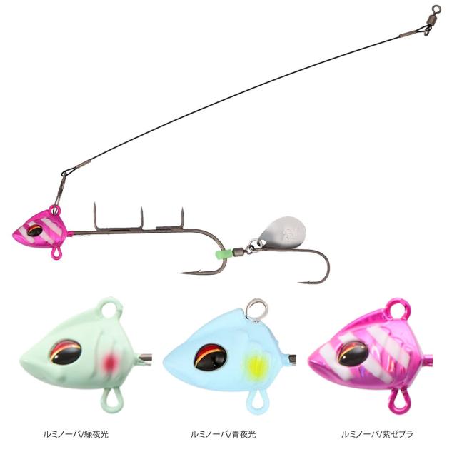 ダイワ 波止タチウオテンヤSS ブレード L (タチウオテンヤ