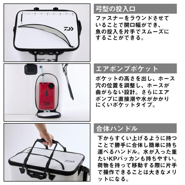 ゆみ りゅうき 16点おまとめ 2WAY 遊々山 ZX 硬中硬6215 宇崎日