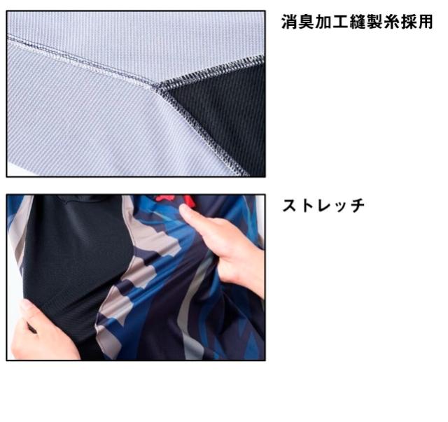 ダイワスペシャル ロングスリーブフルジップシャツ マグマブラック DE-7225 Amazon | [DAIWA] M DE－7225 ホワイト | ダイワ(DAIWA