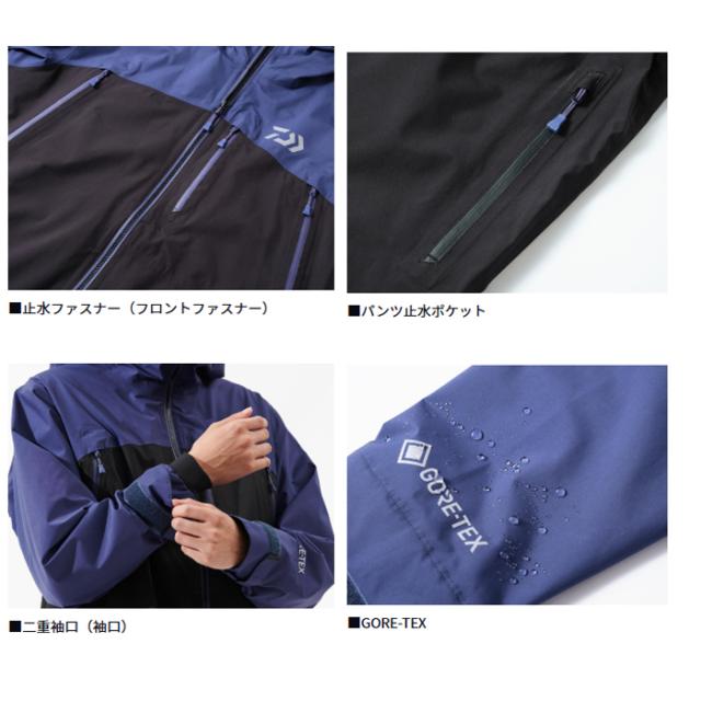 ダイワ ゴアテックス バーサタイルレインスーツ ブラック DR-1925