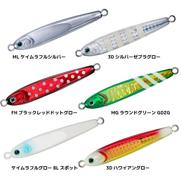 ダイワ(DAIWA) メタルジグ ソルティガ TGベイト 180g PHブルピン ルアー ダイワ(DAIWA) メタルジグ ソルティガ TGベイトロジー ルアー ダイワ