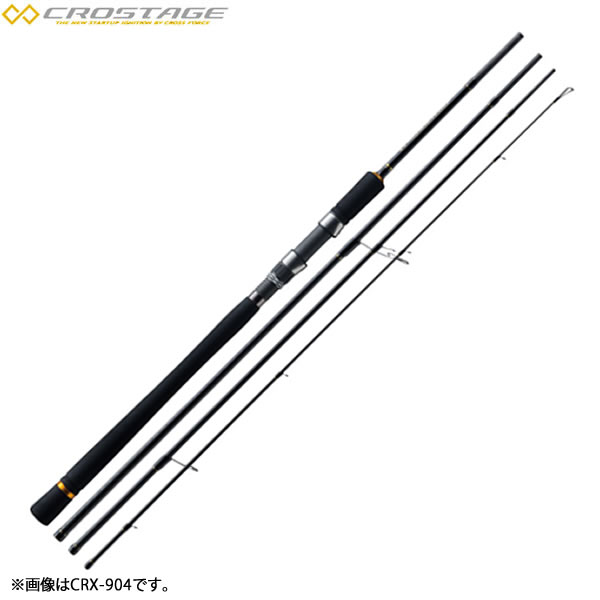 バス＆シーバスロッド 4本セット メジャークラフト 16 クロステージ パックロッド シーバス CRX