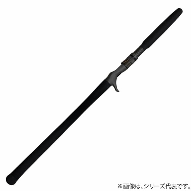 ジャンプライズ モンスターアブソーバー 553/Bパワージギング (ジギングロッド)(大型商品A)の通販は