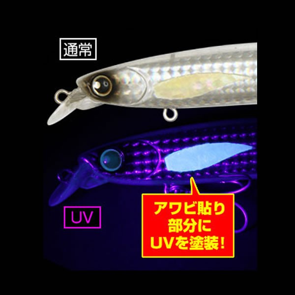 【全12色】 ロンジン キックビート 70 (20g) その2｜au PAY マーケット