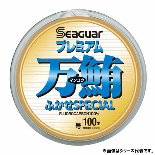 クレハ シーガー シーガープレミアム万鮪フカセSP 100m 26号 (ハリス 釣り糸)