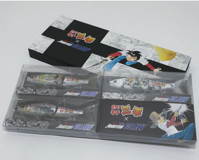 ガンクラフト 釣りキチ三平×ジョインテッドクロー 3色セット 178 (バス