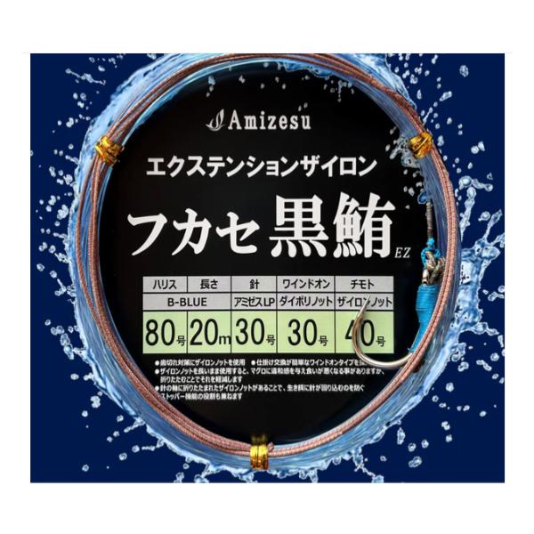 シマノ オシア8 10m×5カラー 500m(2.0号/ 45lb) 返品種別B OCEA シマノ