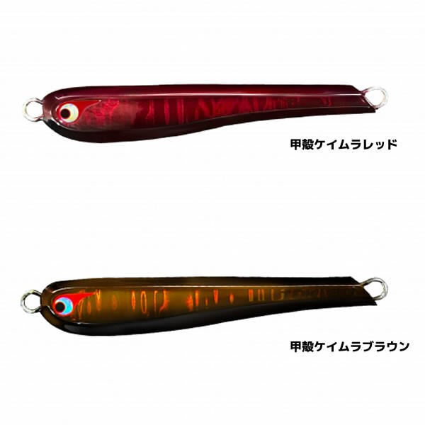 c) <br>ボーズレス <br>TG トウキチロウ メッキタイプ (120g／メッキ