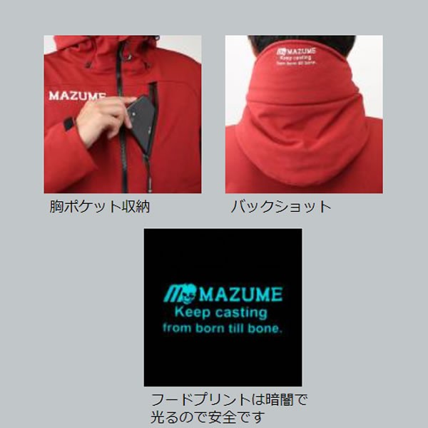 オレンジブルー マズメ mazume ウインドカットジャケット6 レッド MZFW-640 (防寒着 防寒ジャケット 釣り)の通販はau PAY  マーケット - フィッシング遊web店