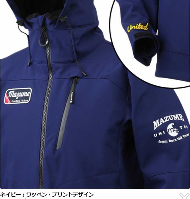 mazume(マズメ) mzウインドカットジャケット ネイビー MZFW-726 (防寒
