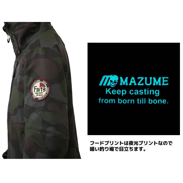 mazume(マズメ) mzウインドカットジャケット カモ MZFW-727 (防寒着