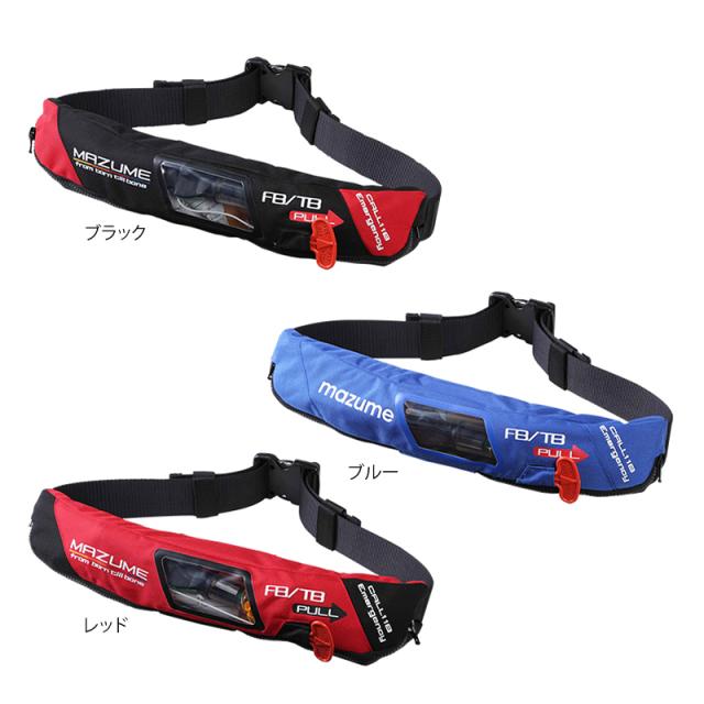 ブリーデン ロックフィッシュロッド TX ロケットマル GRF TX60BL