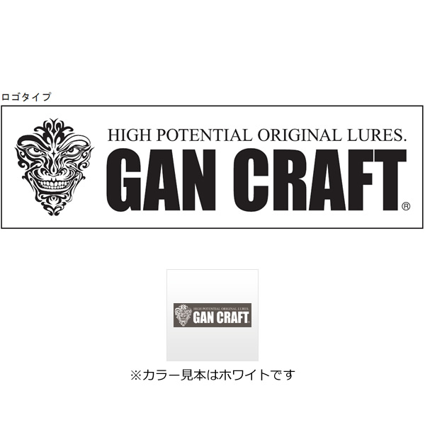 ガンクラフト オリジナルトランスファーステッカー L 転写シール の通販はau Pay マーケット フィッシング遊web店