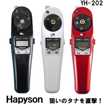 ハピソン 水深カウンター付 ワカサギ電動リール YH-202