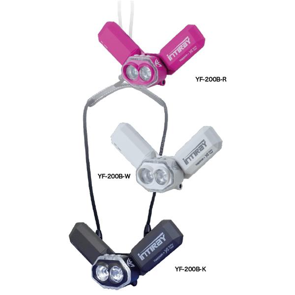 ハピソン チェストライト インティレイ YF-200B (ライト ハピソン)の通販は 10,648円