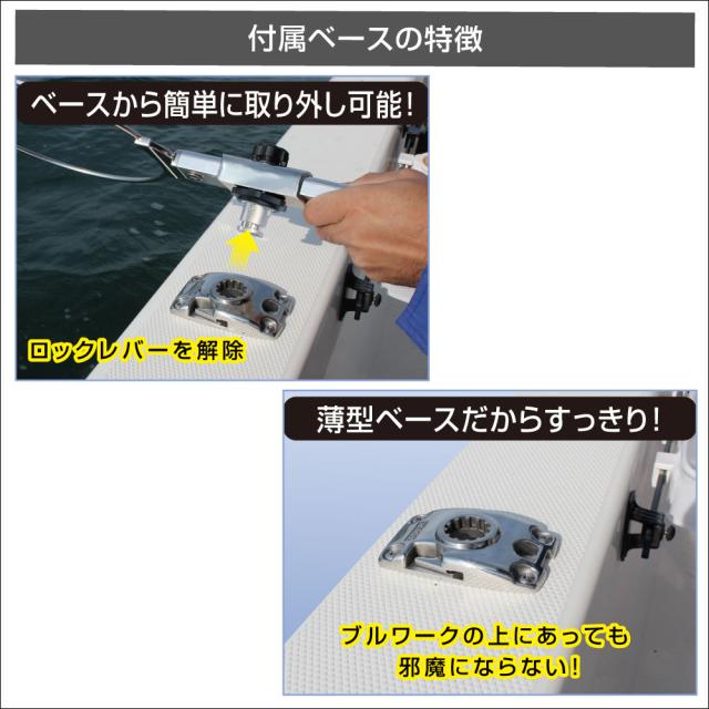 コマセホルダー