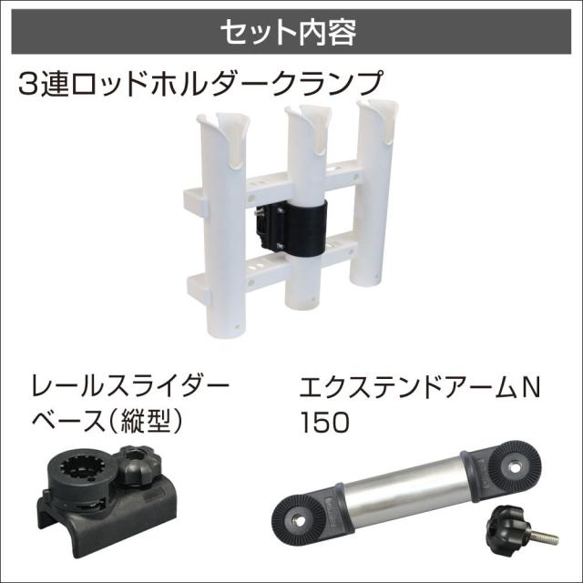 オグショー ESロッドアタッチメント ジャンク