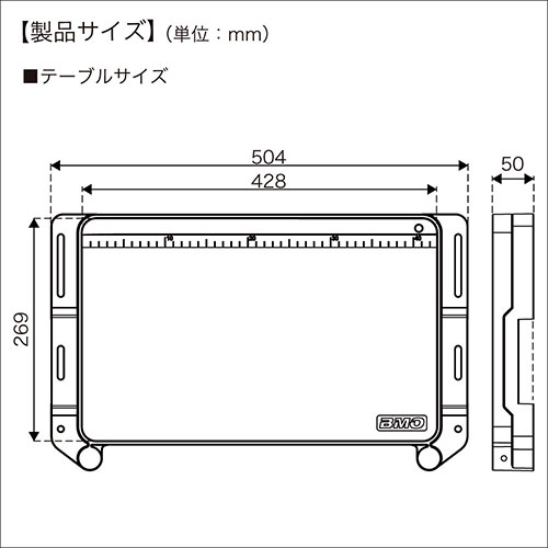 BMO IFフィッシングテーブル 30Z0056 (ボート備品)の通販は