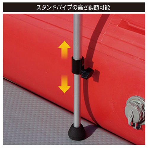 BMO IFフィッシングテーブル 30Z0056 (ボート備品)の通販は