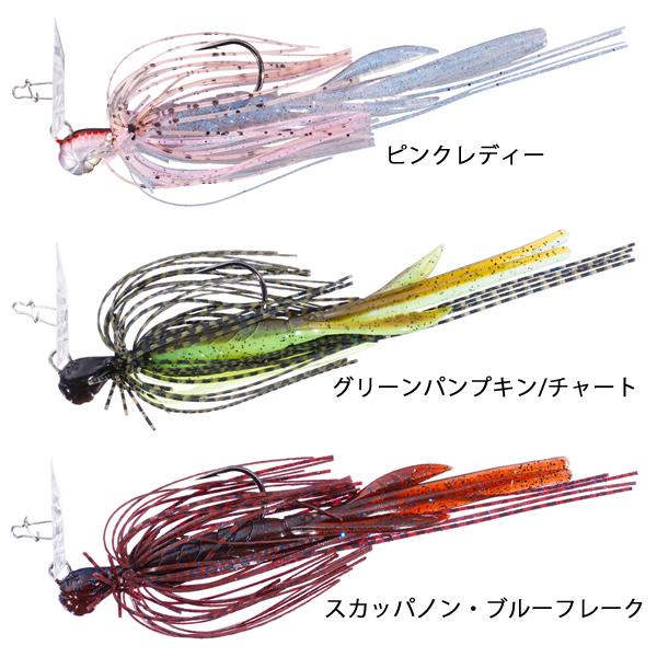 Osp ブレードジグ 1 2oz 18年カラー ブラックバスルアー チャターベイト の通販はau Pay マーケット フィッシング遊web店