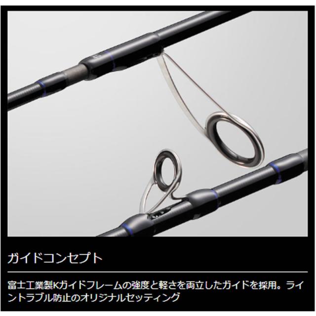 新品！メジャークラフト ソルパラ　LIGHT JIGGING SPINNING　SPJ-S64LJ（廃番商品）　定価8500円を半額～　 | メジャークラフト 2代目ソルパラX ライトジギング グリップ