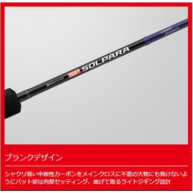 レスターファイン　マスターブレイドXX-II レスターファイン マスターブレイド ダブルエックスII : 釣具屋