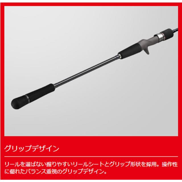 にページ メジャークラフト 25 ソルパラ スーパーライトジギング SPJSLJ