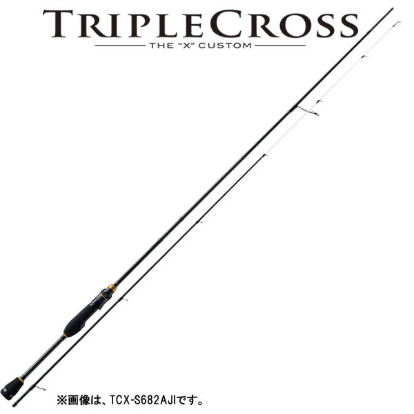 メジャークラフト 17 トリプルクロス Tcx S5aji アジングロッド の通販はau Pay マーケット フィッシング遊web店 メジャークラフト 17 トリプルクロス Tcx S5aji アジングロッド の通販はau Pay マーケット フィッシング遊web店