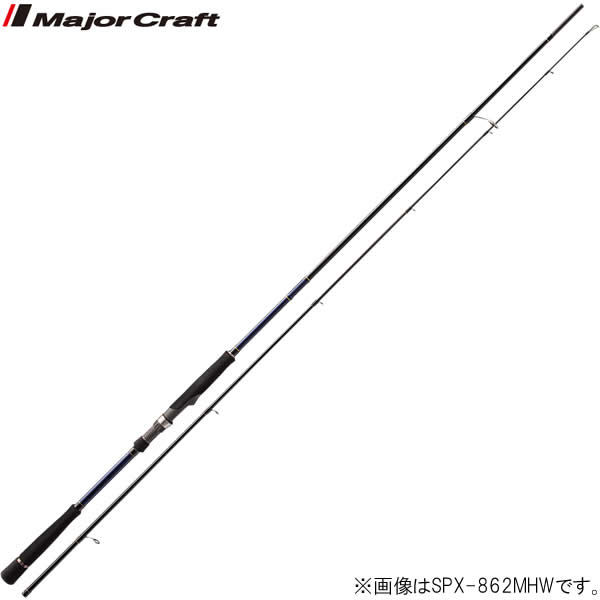 メジャークラフト 18ソルパラ・ワインド SPX-862MHW (タチウオロッド) (大型商品A) 7,910円