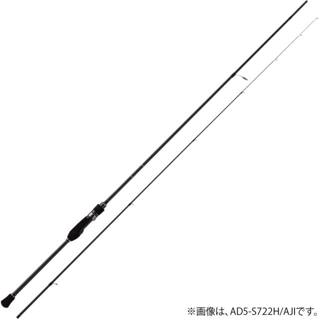 メジャークラフト 鯵道5G AD5-S832FC/AJI (アジングロッド)【送料無料】の通販は 20,651円