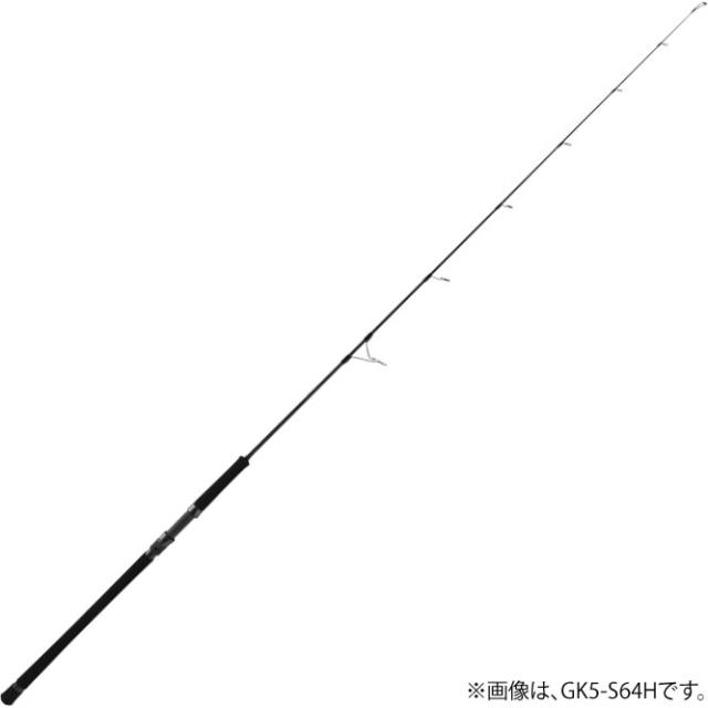 専用ページ ロイヤルコペンハーゲン 記念プレート 限定 横浜開港150年