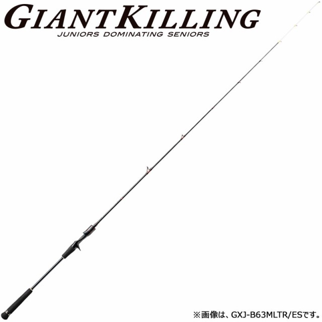 メジャークラフト 18 ジャイアントキリング Gxj B63mtr Es 電動タイラバロッド ソリッドティップ 大型商品ａ の通販はau Pay マーケット フィッシング遊web店