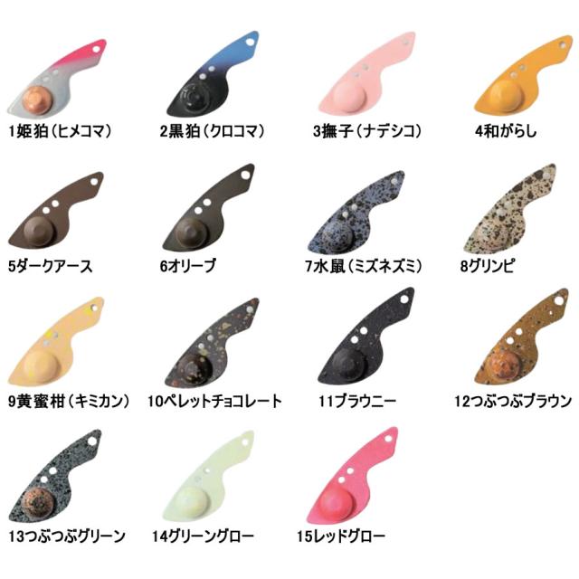 FPBルアーズ ナイアス 2.0g Titanium Head (トラウトルアー)の