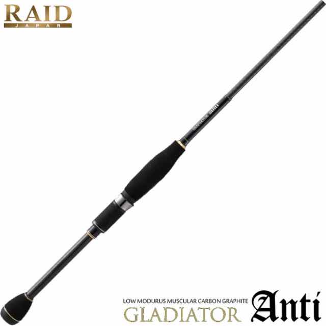 レイドジャパン グラディエーターアンチ GA-611MLS-ST ストライド (バスロッド スピニング)(大型商品B)の通販は