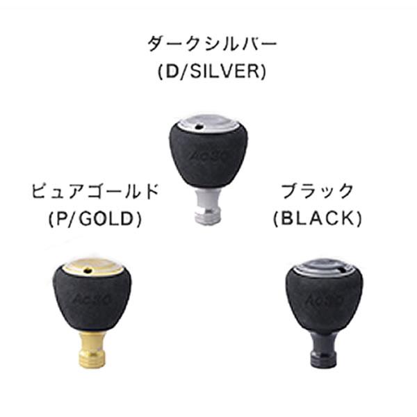 スタジオオーシャンマーク SOM ac30/s 黒壇 SOM HN AC30S WOOD（23） 花梨（かりん） 黒檀（こくたん