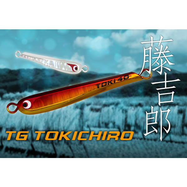TTD  【⭐︎ウキウキ屋さん様⭐︎】【美品・数量限定】 ボーズレス TG トウキチロウ 80g (ジギング メタルジグ)の通販は