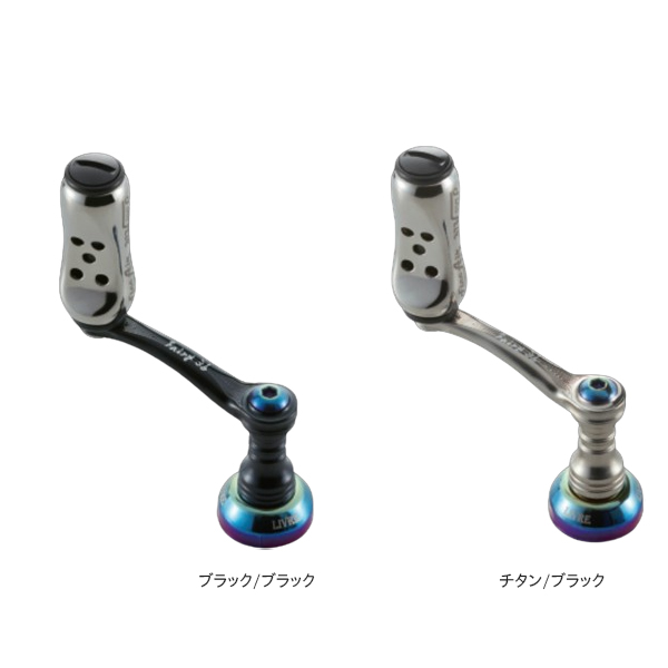 メガテック リブレ フェアリー36 フィーノエアノブ シマノS2 FY36-FAS2 (リール カスタムパーツ)【送料無料】の通販は