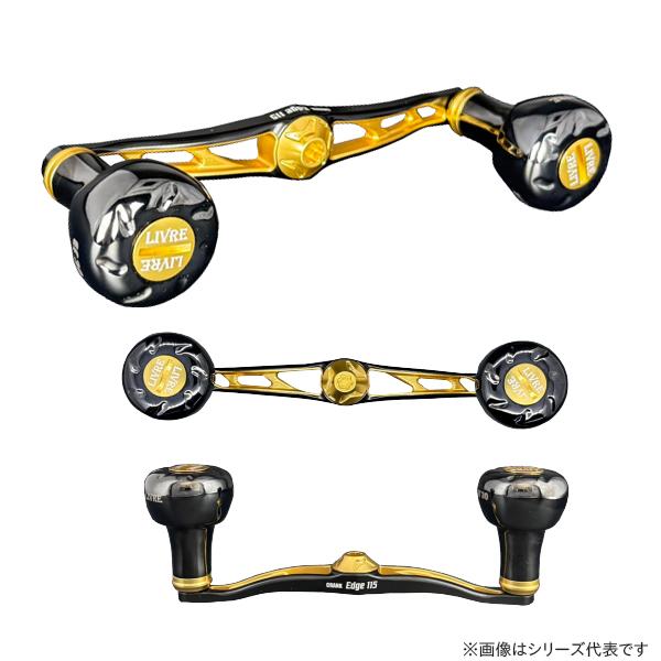 メガテック リブレ クランクエッジ115 EF30ノブ シマノ右 ブラック