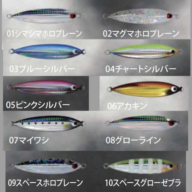 SOULS／ソウルズ - オフショア専門ショップ Perfection