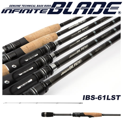 インフィニットシーズメーカーズ ismインフィニットブレイド IBS-61LST (バスロッド)(大型商品A)の通販は 43,780円