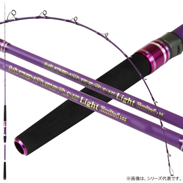 シマノ(SHIMANO) 船竿 振出ロッド 早潮(HAYASHIO) 30-270T