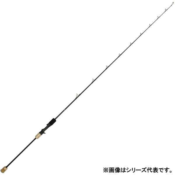 ひしも ソルダムゴースト SOMG-B575セパレート (ジギングロッド