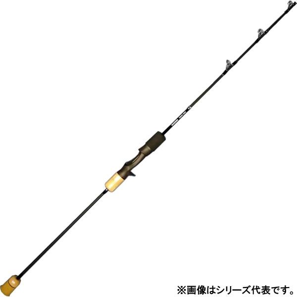 ひしも ソルダムゴースト SOMG-B575セパレート (ジギングロッド